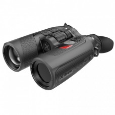 Nocpix QUEST H50R Thermal Binoculars